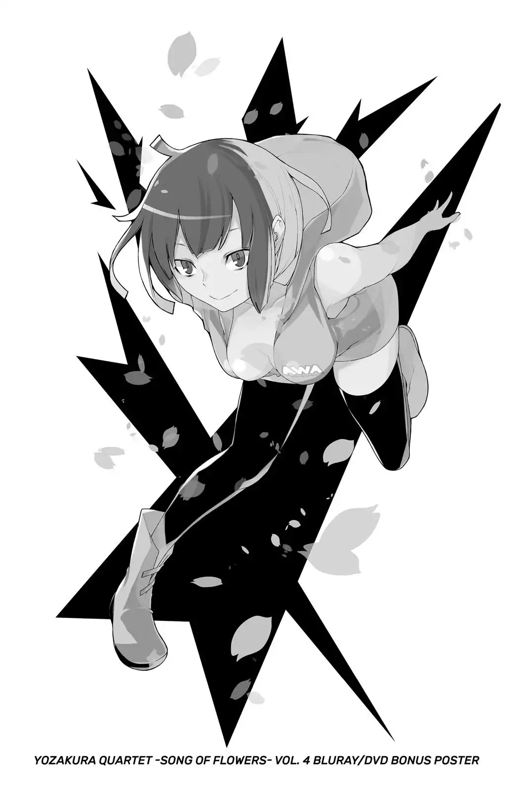 Yozakura Quartet Chapter 119 62